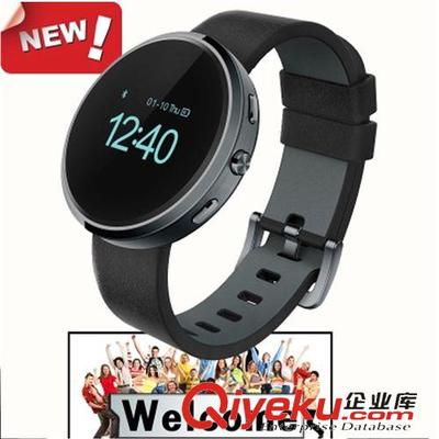 智能手表新时尚 深圳市艾米多科技引领智能穿戴设备潮流