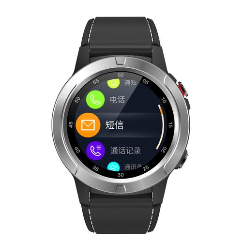 中国制造商reloj聪明gps心率监测器relogio masculino智能手表gps ali