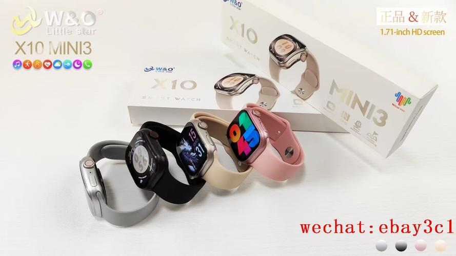 x10 mini3 智能手表 w&q 华强北热卖手表